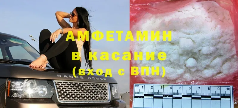 АМФ Premium  Карабулак 